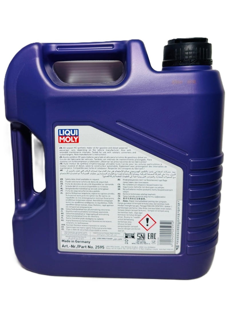 ليكوي مولي زيت محركات اصطناعي عالي التقنية 5W40 من لايتلَوف، سعة 4 لترات - Image 4